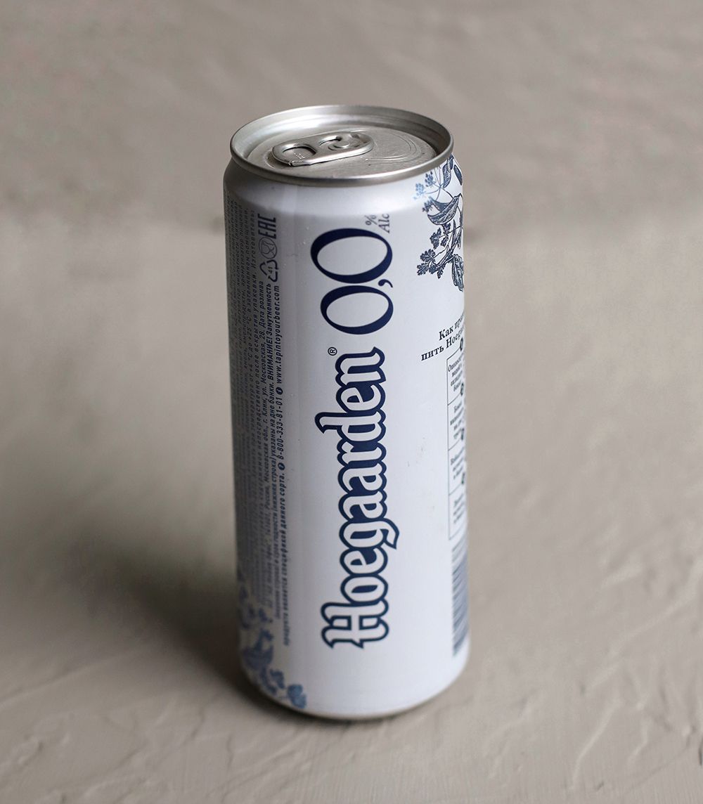 Hoegaarden купить